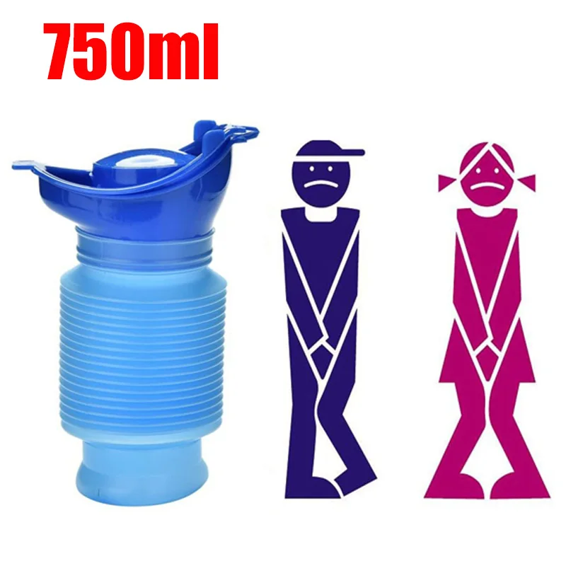 Kids Outdoor Urinal - 750 مللي مبولة الكبار المحمولة تقلص