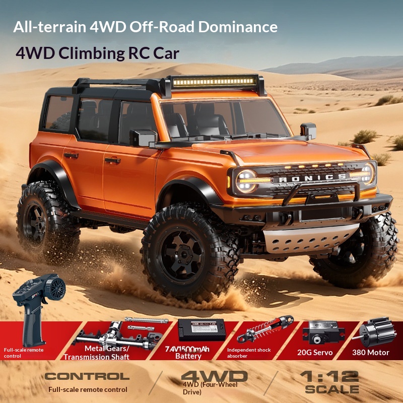 Kids Outdoor Vehicles - سيارة هونغشينغ R22 RC للتحكم عن