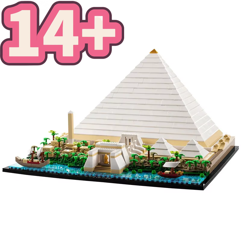 Lego Set Creator - 2026 جديد نموذج الأهرامات الكبرى في