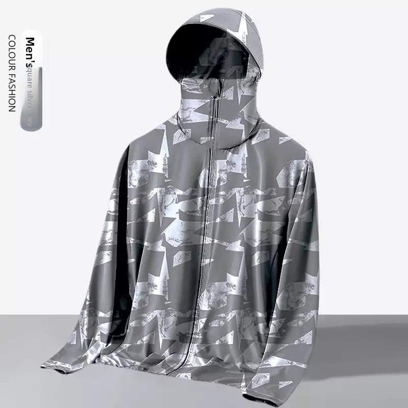 Kids Outdoor Jacket - سترة صيفية فضفاضة للجنسين بغطاء للرأس