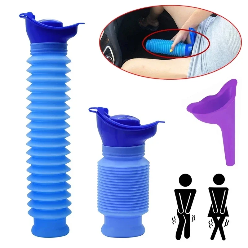 750 مللي مبولة الكبار المحمولة - مراجعة Kids Outdoor Urinal وسعره