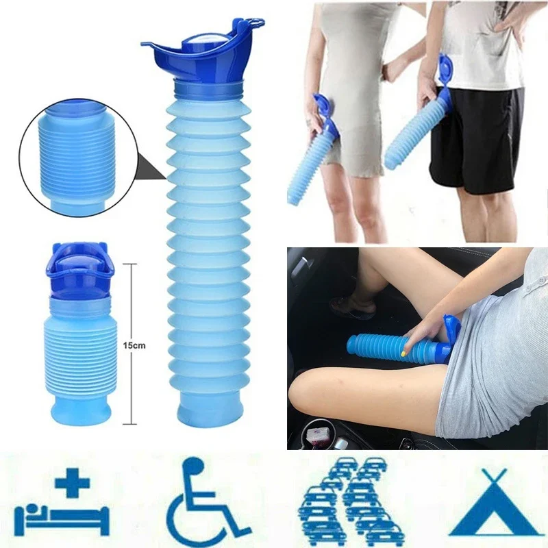 750 مللي مبولة الكبار المحمولة - مراجعة Kids Outdoor Urinal وسعره