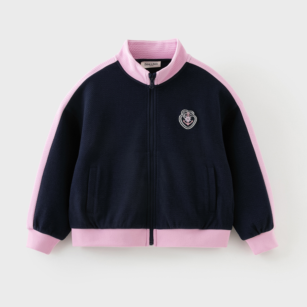 جاكيت ديف بيلا للأطفال محبوك ل - مراجعة Kids Outdoor Jacket وسعره