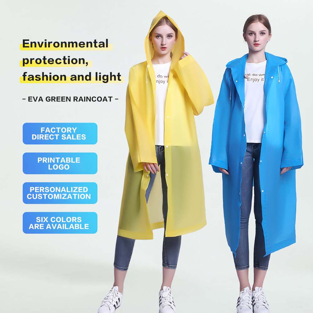 معطف مطر من مادة EVA للبالغين  - مراجعة Kids Outdoor Jacket وسعره