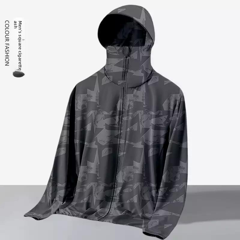 سترة صيفية فضفاضة للجنسين بغطا - مراجعة Kids Outdoor Jacket وسعره