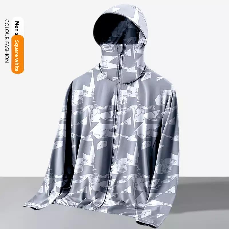 سترة صيفية فضفاضة للجنسين بغطا - مراجعة Kids Outdoor Jacket وسعره