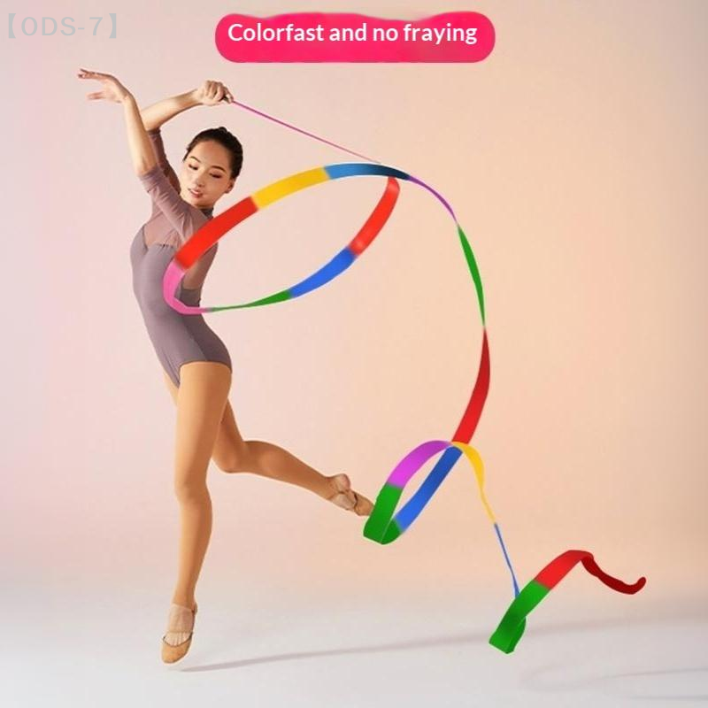 【ODS-7】شريط جمباز فني ملون مع  - مراجعة Kids Outdoor Balance Beam وسعره