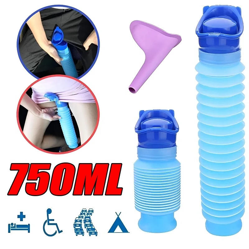 1-4 قطع زجاجة تبول محمولة بسعة - مراجعة Kids Outdoor Urinal وسعره