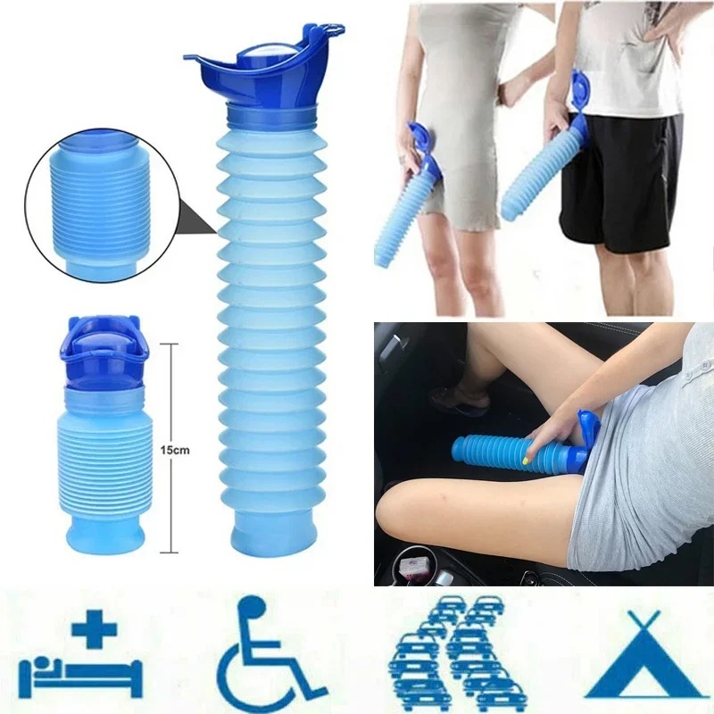 1-4 قطع زجاجة تبول محمولة بسعة - مراجعة Kids Outdoor Urinal وسعره