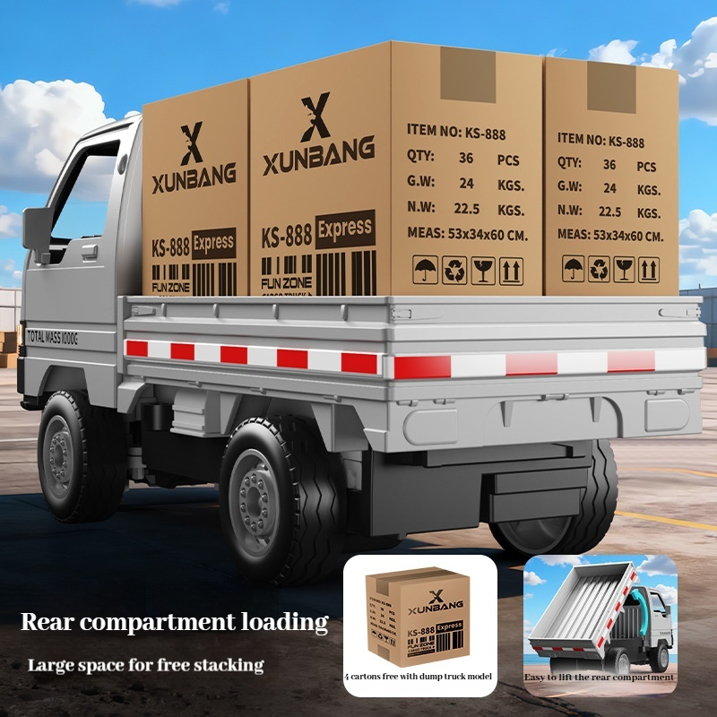 شوانغ شاحنة بضائع بتحكم عن بعد - مراجعة Kids Outdoor Vehicles وسعره