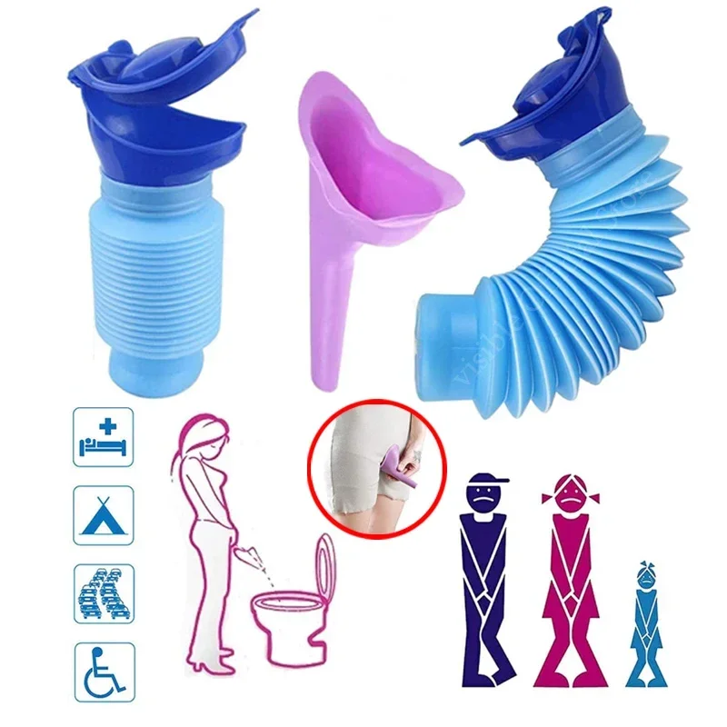 الكبار مبولة المحمولة تقلص الش - مراجعة Kids Outdoor Urinal وسعره