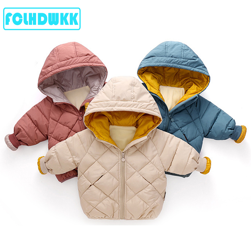 2025 أطفال بنات بنين الخريف جو - مراجعة Kids Outdoor Jacket وسعره