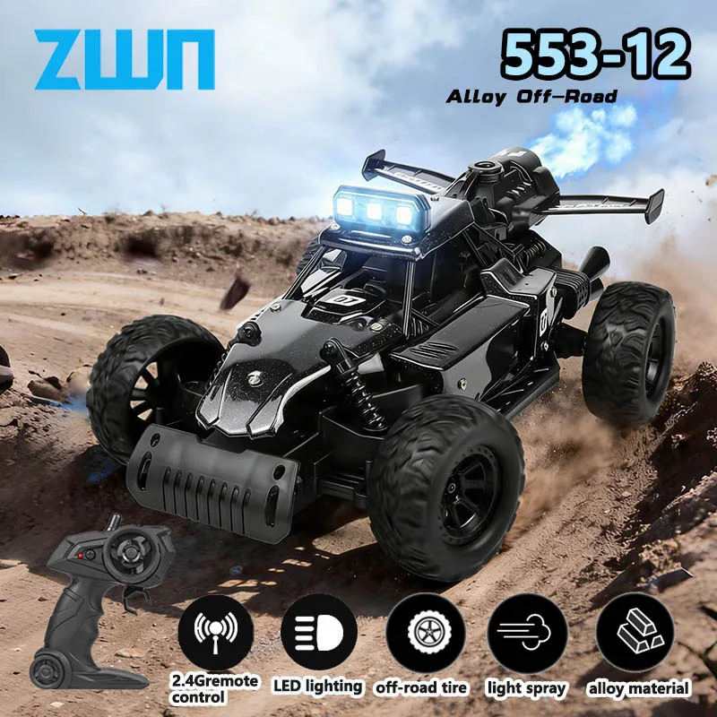 سيارة تحكم عن بعد ZWN بمقياس 1 - مراجعة Kids Outdoor Vehicles وسعره