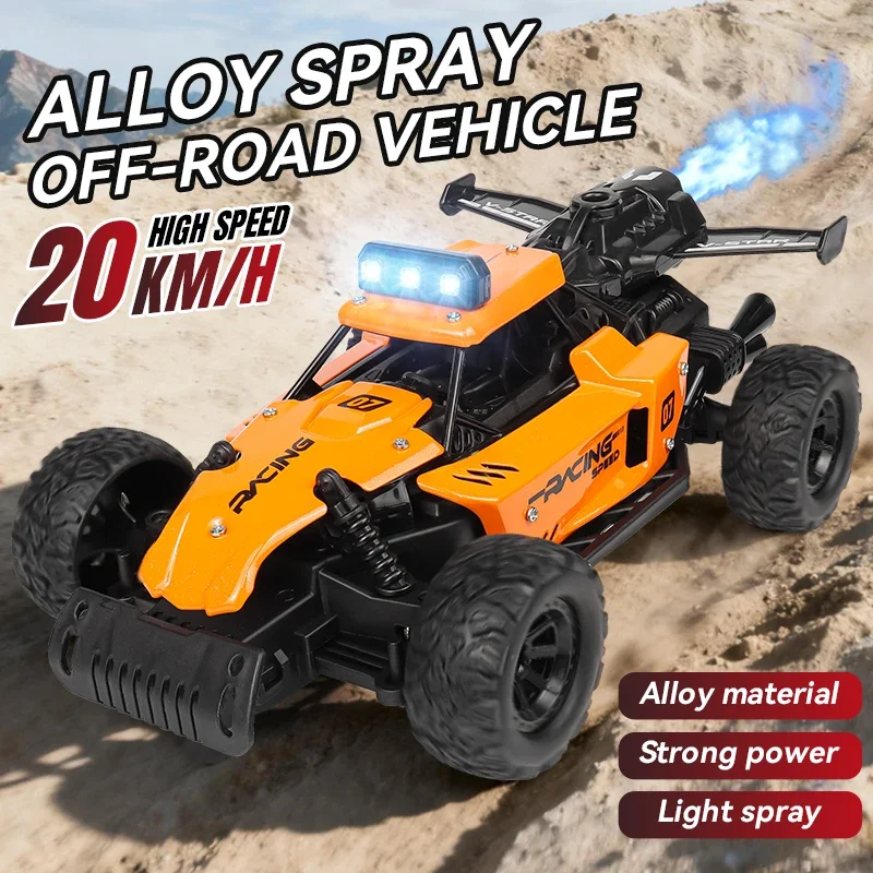 سيارة تحكم عن بعد ZWN بمقياس 1 - مراجعة Kids Outdoor Vehicles وسعره