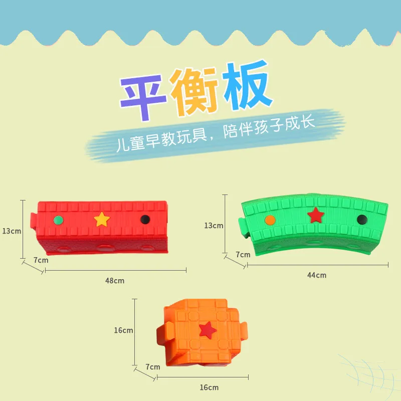 لوح توازن خشبي للأطفال لتدريب  - مراجعة Kids Outdoor Balance Beam وسعره