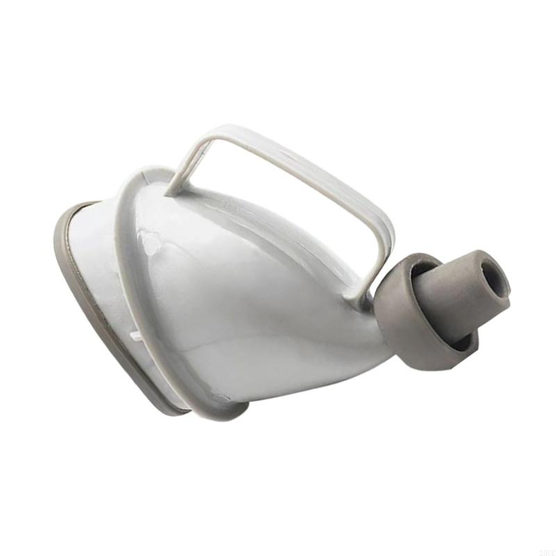 مبولة طوارئ قابلة للطي ومضادة  - مراجعة Kids Outdoor Urinal وسعره