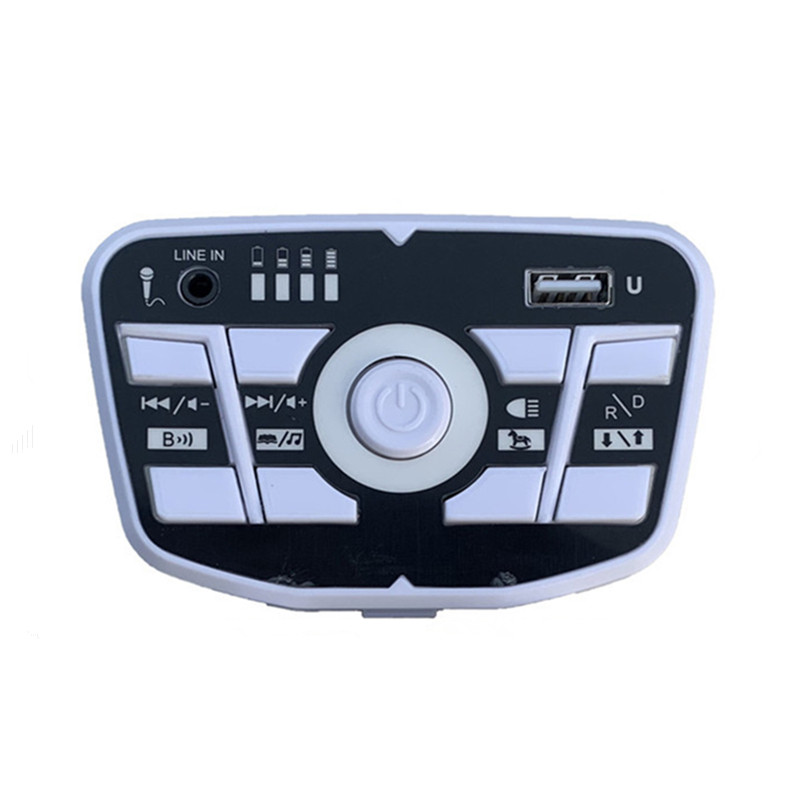 JR2155M-H L وحدة تحكم مركبة كه - مراجعة Kids Outdoor Vehicles وسعره